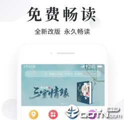 在菲律宾什么人需要做ECC清关？